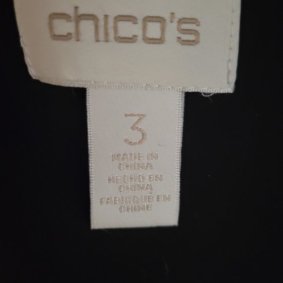 Chico's zebra vest size 3 - Picture 3 of 7